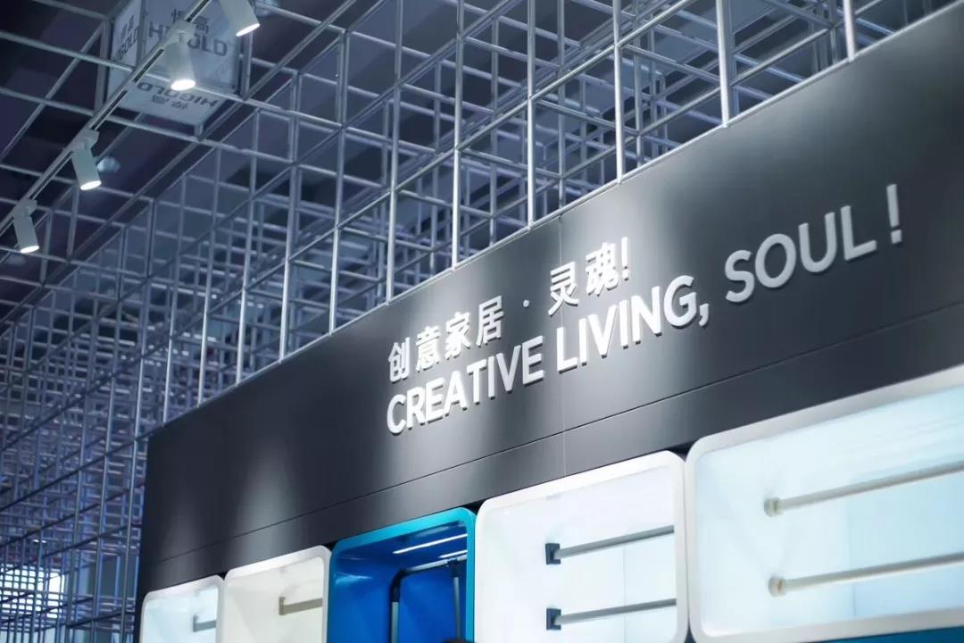 專注高端智造，詮釋創意靈魂丨悍高攜2019新品閃耀廣州CIFM展！