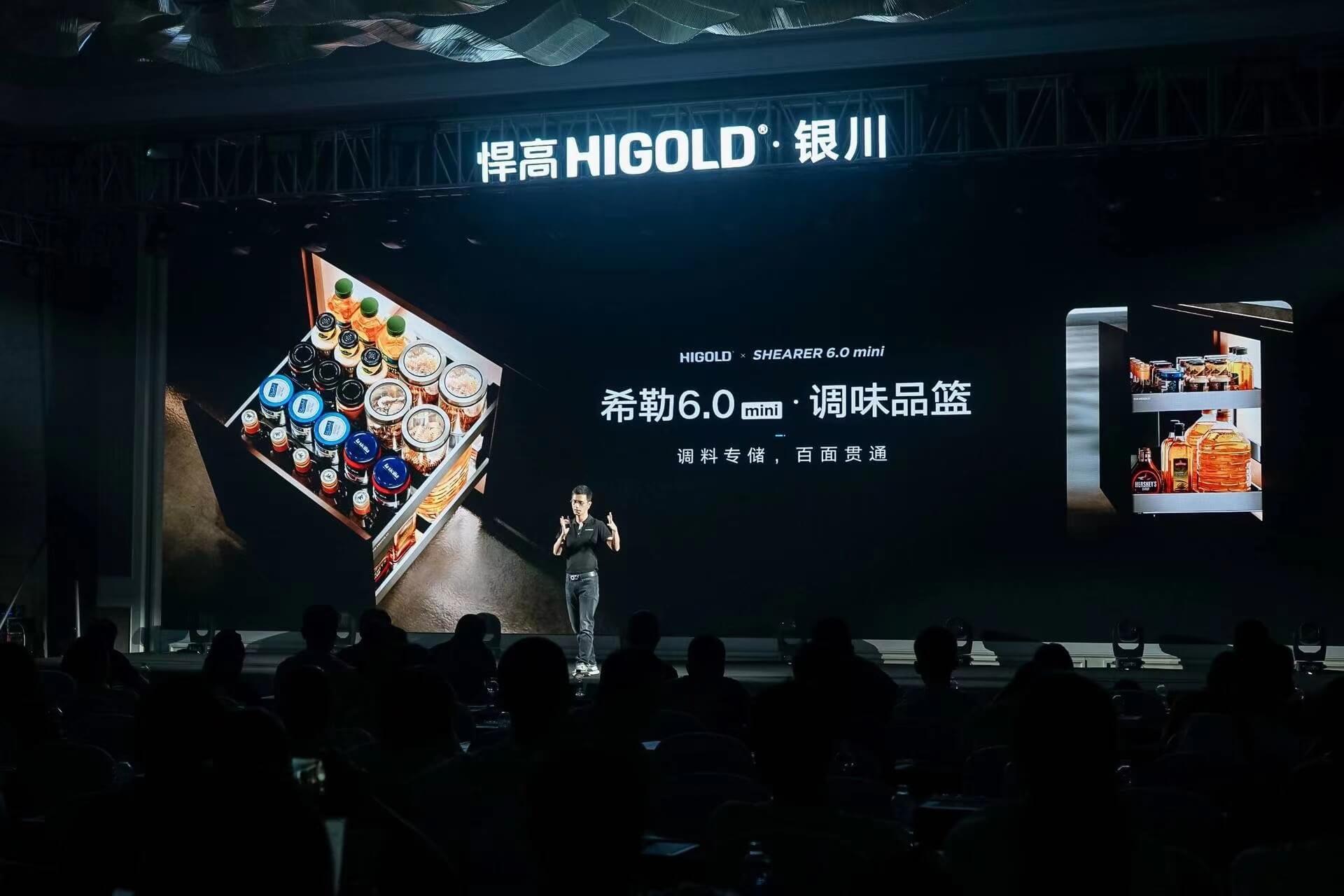 第30站！悍高全球新品發布會銀川站盛大啟幕，暨旗艦店開業