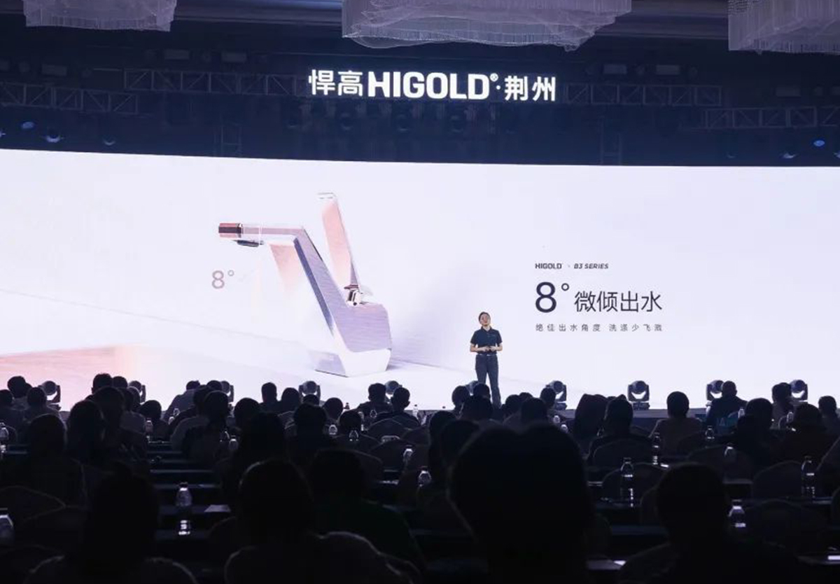 共創荊彩！ 悍高全球新品發布會耀現荊州，品牌體驗店煥顏新啟