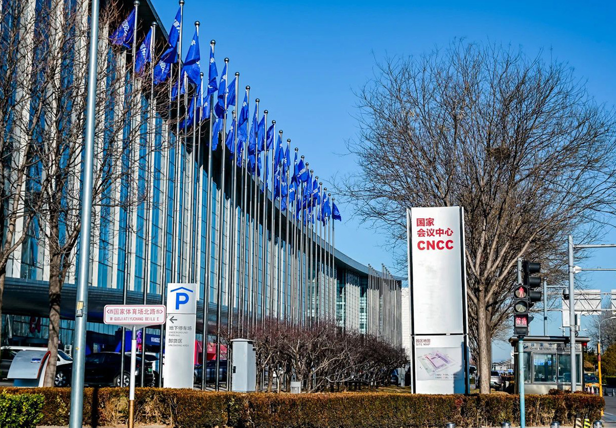 讓五金行業再次偉大！悍高全球新品發布會在國家會議中心隆重舉行