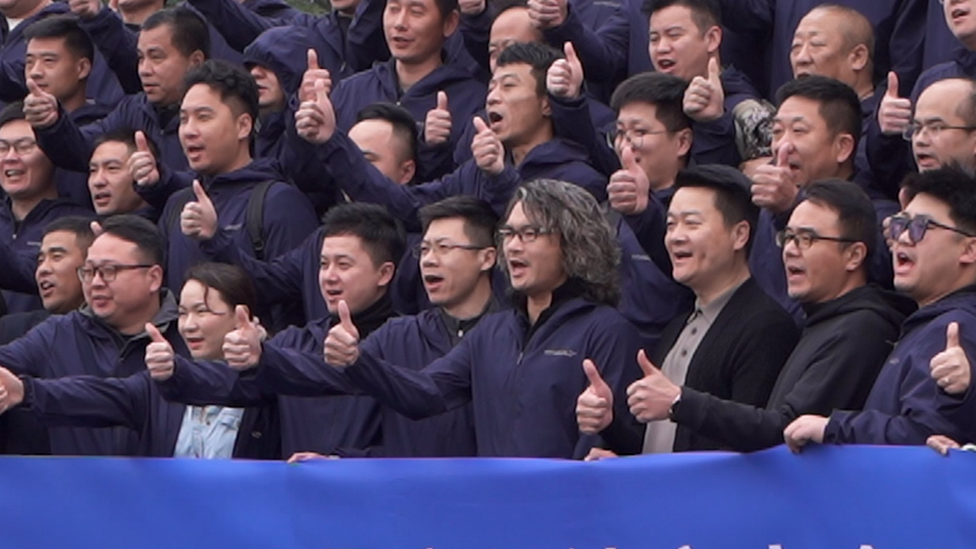 起跑即沖刺，勇當沖鋒舟！悍高集團云商戰略峰會隆重舉行！