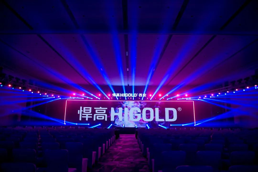 智啟高定，美續(xù)雄章 | 悍高西安發(fā)布會暨旗艦店揭幕